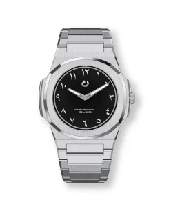 Nuncier MS Silver BK