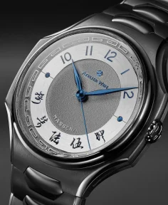 Atelier Wen x Massena LAB Inflection Shuò White Gold FKM Sailcloth Strap - Grey