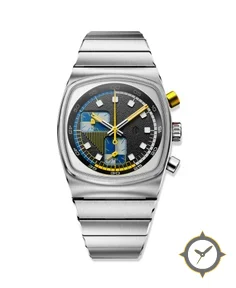 Super Metric - Royal Blue