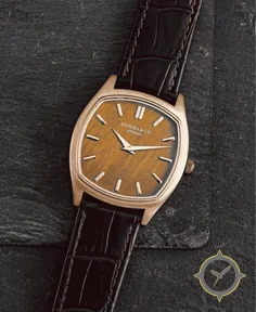 AC2 Volcán Bronze Tiger Eye