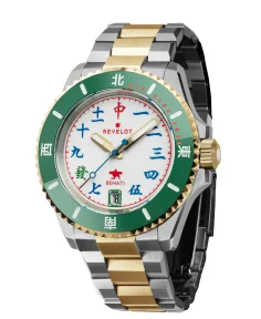 Revelot Hexmariner 39 Mahjong Bicolor Limited Edition