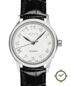 KNIS Kyoto KOKU Automatic KANJI White Engraved Dial Leather Strap (KN005-KJWHLE)
