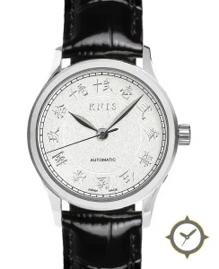KNIS Kyoto KOKU Automatic KANJI White Engraved Dial Leather Strap (KN005-KJWHLE)