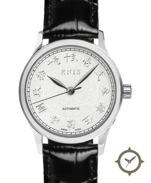 KNIS Kyoto KOKU Automatic KANJI White Engraved Dial Leather Strap (KN005-KJWHLE)