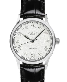 KNIS Kyoto KOKU Automatic KANJI White Engraved Dial Leather Strap (KN005-KJWHLE)