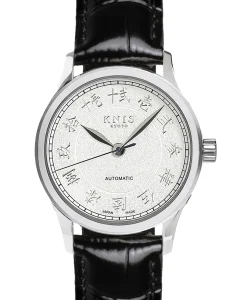 KNIS Kyoto KOKU Automatic KANJI White Engraved Dial Leather Strap (KN005-KJWHLE)