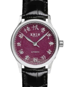 KNIS Kyoto KOKU Automatic KANJI Kyoto Purple Engraved Dial Leather Strap (KN005-KJPPLE)