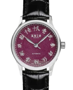 KNIS Kyoto KOKU Automatic KANJI Kyoto Purple Engraved Dial Leather Strap (KN005-KJPPLE)