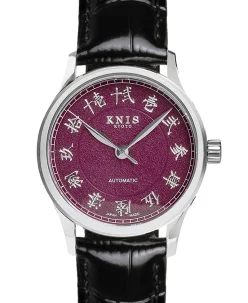 KNIS Kyoto KOKU Automatic KANJI Kyoto Purple Engraved Dial Leather Strap (KN005-KJPPLE)