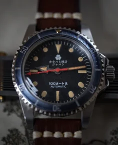 Katabami Watch Japan The diver "233"