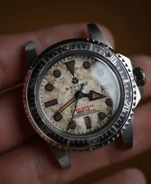 Katabami Watch Japan The Diver " From BOR "