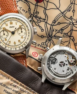 Eska Heritage Beige