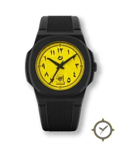 Al-Ittihad Origen Carbon