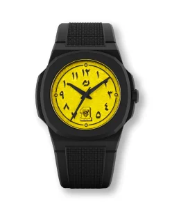 Nuncier Al-Ittihad Origen Carbon