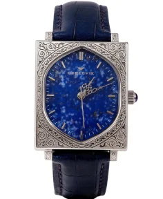 Gurlevik Gates Steel Engraved Lapis Lazuli