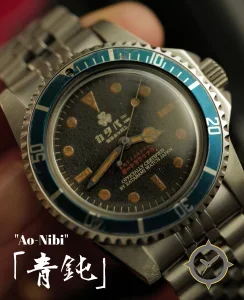 Katabami Watch Japan The Diver 「青鈍」 "Ao-Nibi"