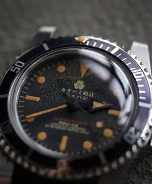 Katabami Watch Japan The Diver "Crystallized" LITE