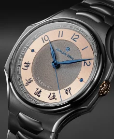 Atelier Wen x Massena LAB Inflection Shuò Rose Gold Tantalum Bracelet