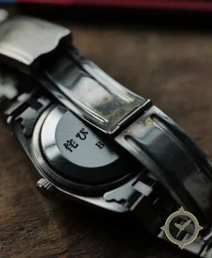 Katabami Watch Japan Engraving