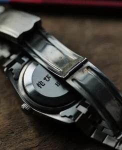 Katabami Watch Japan Engraving