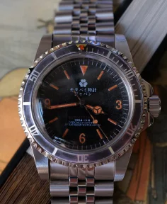 Katabami Watch Japan The Diver 「369南瓜」