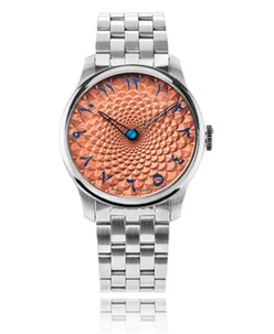 Batavi Atelier "Salmon"