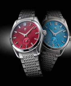 Heinrich Radiance Guilloche Swirl