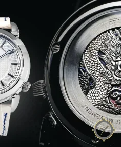 Feynman One - Rise of The Dragon Edition