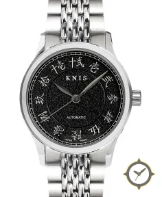 KNIS Kyoto KOKU Automatic KANJI Black Engraved Dial Stainless Steel Bracelet (KN005-KJBKRC)
