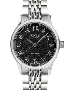 KNIS Kyoto KOKU Automatic KANJI Black Engraved Dial Stainless Steel Bracelet (KN005-KJBKRC)