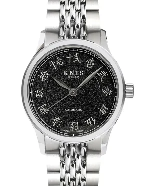 KNIS Kyoto KOKU Automatic KANJI Black Engraved Dial Stainless Steel Bracelet (KN005-KJBKRC)