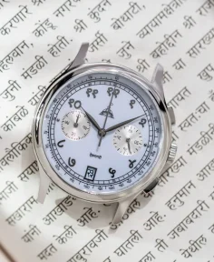 Delhi Watch Company DWC Devanagari Chronograph Lilac