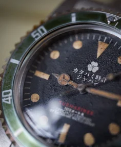 Katabami Watch Japan The diver "Moss"