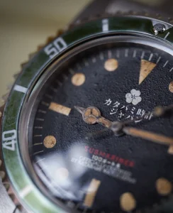 Katabami Watch Japan The diver "Moss"