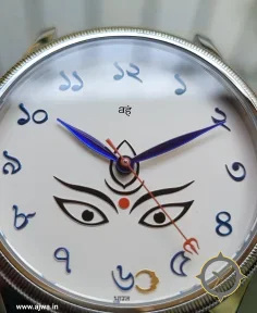 DEVI - A Tribute to Divine Strength