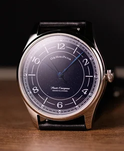 O&HoraPictor Galaxy