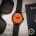 VisiLume GMT - Orange